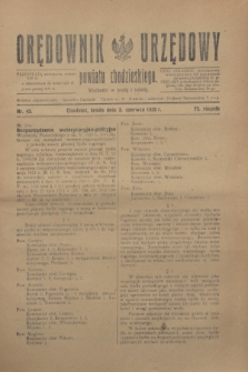 Orędownik Urzędowy powiatu chodzieskiego. R.72, nr 43 (3 czerwca 1925)
