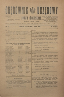 Orędownik Urzędowy powiatu chodzieskiego. R.72, nr 53 (8 lipca 1925)