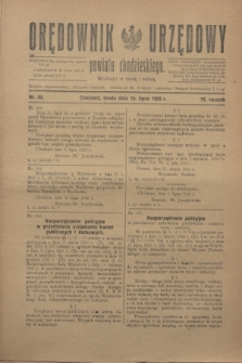 Orędownik Urzędowy powiatu chodzieskiego. R.72, nr 55 (15 lipca 1925)