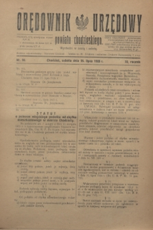 Orędownik Urzędowy powiatu chodzieskiego. R.72, nr 58 (25 lipca 1925)