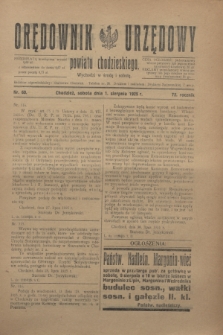 Orędownik Urzędowy powiatu chodzieskiego. R.72, nr 60 (1 sierpnia 1925)