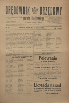 Orędownik Urzędowy powiatu chodzieskiego. R.72, nr 61 (5 sierpnia 1925)