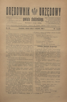 Orędownik Urzędowy powiatu chodzieskiego. R.72, nr 62 (8 sierpnia 1925)