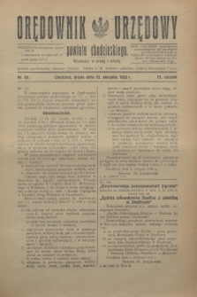 Orędownik Urzędowy powiatu chodzieskiego. R.72, nr 63 (12 sierpnia 1925)