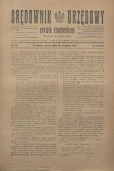 Orędownik Urzędowy powiatu chodzieskiego. R.72, nr 66 (22 sierpnia 1925)