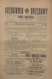 Orędownik Urzędowy powiatu chodzieskiego. R.72, nr 69 (2 września 1925)