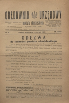 Orędownik Urzędowy powiatu chodzieskiego. R.72, nr 70 (5 września 1925)