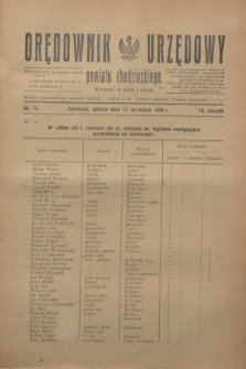 Orędownik Urzędowy powiatu chodzieskiego. R.72, nr 72 (12 września 1925)