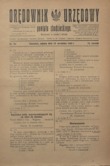 Orędownik Urzędowy powiatu chodzieskiego. R.72, nr 74 (19 września 1925)