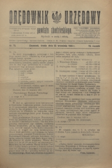 Orędownik Urzędowy powiatu chodzieskiego. R.72, nr 75 (23 września 1925)