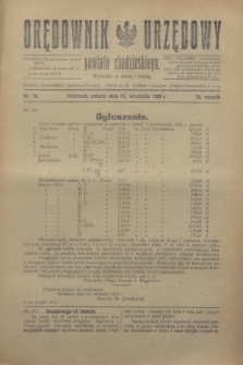 Orędownik Urzędowy powiatu chodzieskiego. R.72, nr 76 (26 września 1925)