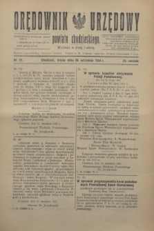 Orędownik Urzędowy powiatu chodzieskiego. R.72, nr 77 (30 września 1925)