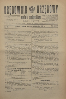 Orędownik Urzędowy powiatu chodzieskiego. R.72, nr 80 (10 października 1925)