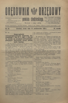 Orędownik Urzędowy powiatu chodzieskiego. R.72, nr 83 (21 października 1925)