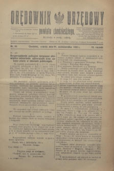 Orędownik Urzędowy powiatu chodzieskiego. R.72, nr 85 (31 października 1925)