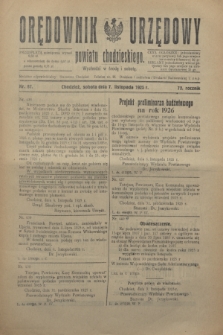Orędownik Urzędowy powiatu chodzieskiego. R.72, nr 87 (7 listopada 1925)