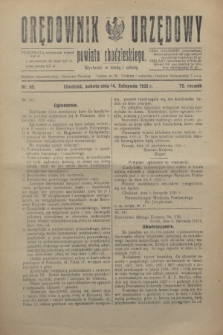 Orędownik Urzędowy powiatu chodzieskiego. R.72, nr 89 (14 listopada 1925)