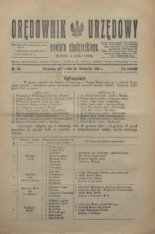 Orędownik Urzędowy powiatu chodzieskiego. R.72, nr 92 (25 listopada 1925)