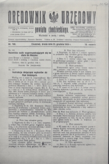 Orędownik Urzędowy powiatu chodzieskiego. R.72, nr 100 (23 grudnia 1925)