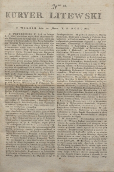 Kuryer Litewski. 1810, Nro 21 (12 marca) + dod.