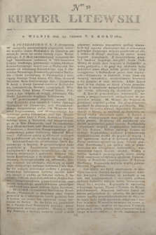 Kuryer Litewski. 1810, Nro 52 (29 czerwca) + dod.