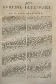 Kuryer Litewski. 1810, Nro 57 (16 lipca) + dod.