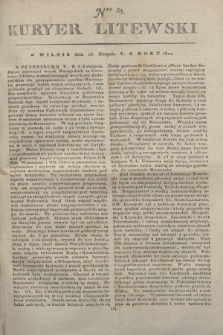 Kuryer Litewski. 1810, Nro 65 (13 sierpnia) + dod.
