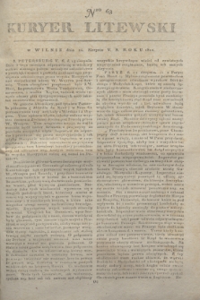 Kuryer Litewski. 1810, Nro 68 (24 sierpnia)