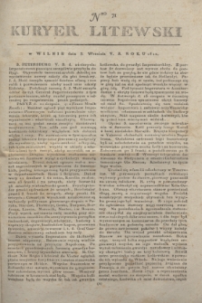 Kuryer Litewski. 1810, Nro 71 (3 września)