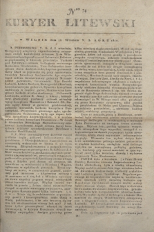 Kuryer Litewski. 1810, Nro 74 (14 września)