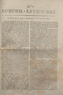 Kuryer Litewski. 1810, Nro 81 (8 października)