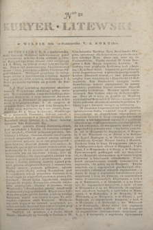 Kuryer Litewski. 1810, Nro 82 (12 października)