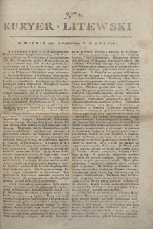 Kuryer Litewski. 1810, Nro 83 (15 października) + dod.