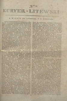 Kuryer Litewski. 1810, Nro 85 (22 października)