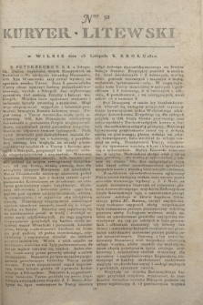 Kuryer Litewski. 1810, Nro 92 (16 listopada) + dod.