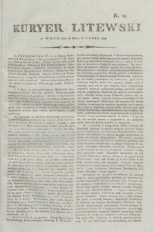 Kuryer Litewski. 1807, N. 24 (24 marca)