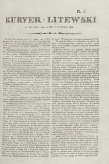 Kuryer Litewski. 1807, N. 42 (25 maja)