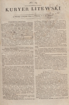 Kuryer Litewski. 1817, nr 64 (10 sierpnia) + dod.