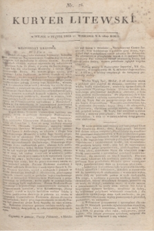 Kuryer Litewski. 1817, nr 76 (21 września) + dod.