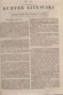 Kuryer Litewski. 1817, nr 100 (14 grudnia) + dod.
