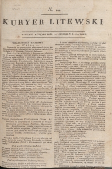 Kuryer Litewski. 1817, nr 102 (21 grudnia) + dod.