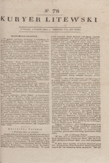 Kuryer Litewski. 1818, nr 78 (27 września) + dod.