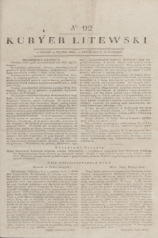 Kuryer Litewski. 1818, nr 92 (15 listopada) + dod.