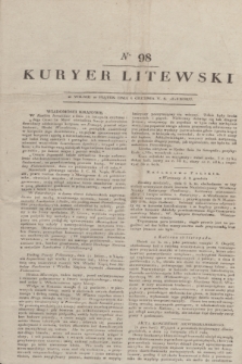 Kuryer Litewski. 1818, nr 98 (6 grudnia) + dod.