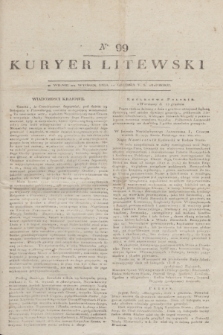 Kuryer Litewski. 1818, nr 99 (10 grudnia) + dod.