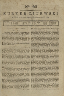 Kuryer Litewski. 1820, Ner 48 (21 kwietnia) + dod.
