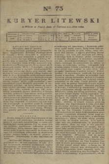 Kuryer Litewski. 1820, Ner 73 (18 czerwca) + dod.