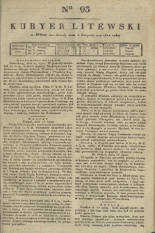 Kuryer Litewski. 1820, Ner 93 (4 sierpnia) + dod.