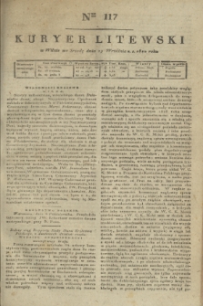 Kuryer Litewski. 1820, Ner 117 (29 września) + dod.
