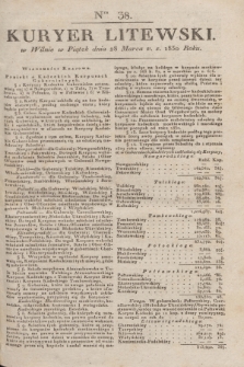 Kuryer Litewski. 1830, Ner 38 (28 marca) + dod.
